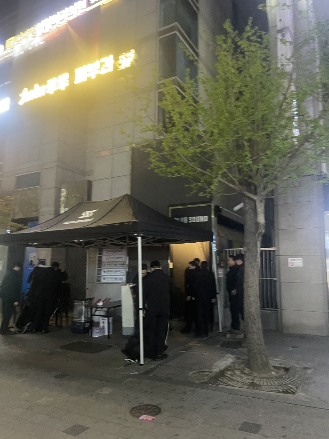 강남 사운드 클럽 (영업중) 썸네일