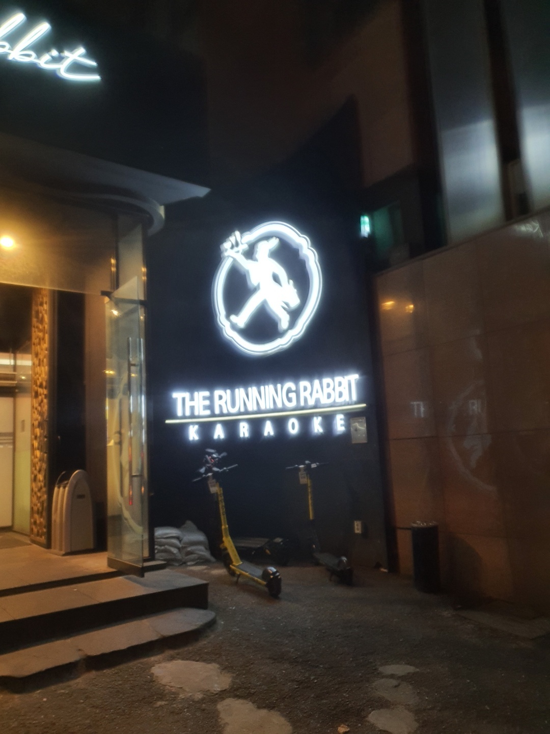 강남 달토 하이퍼블릭 (영업중) 썸네일