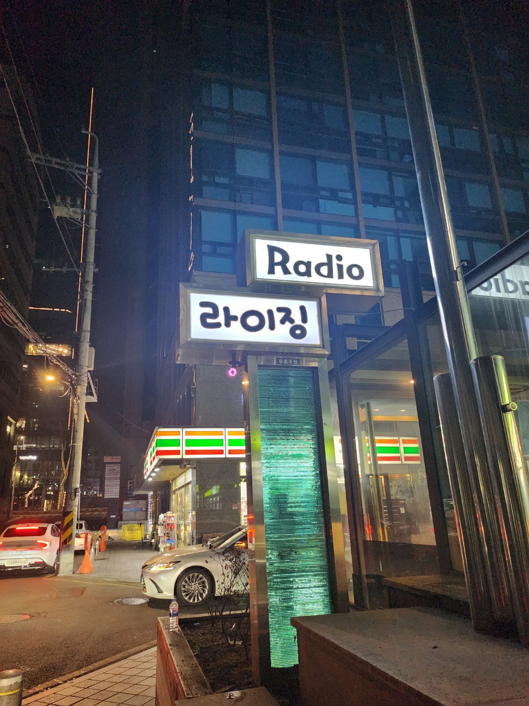 라이징 이미지