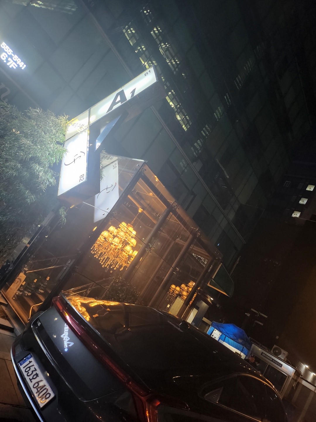 강남 쩜오 에이원 썸네일