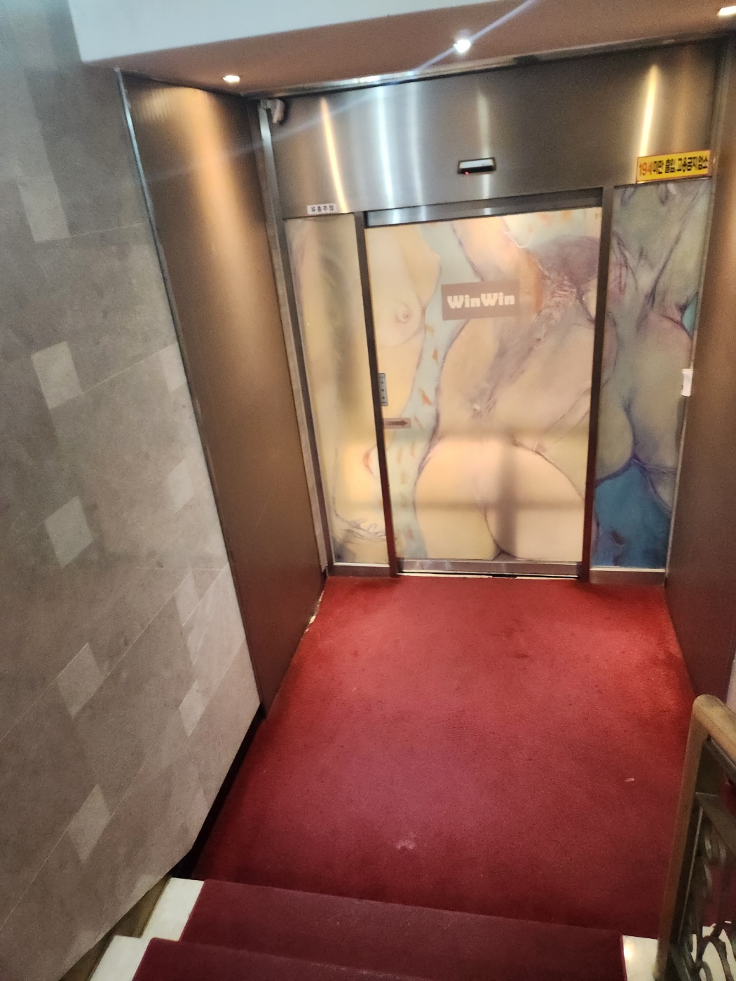 임팩트 이미지
