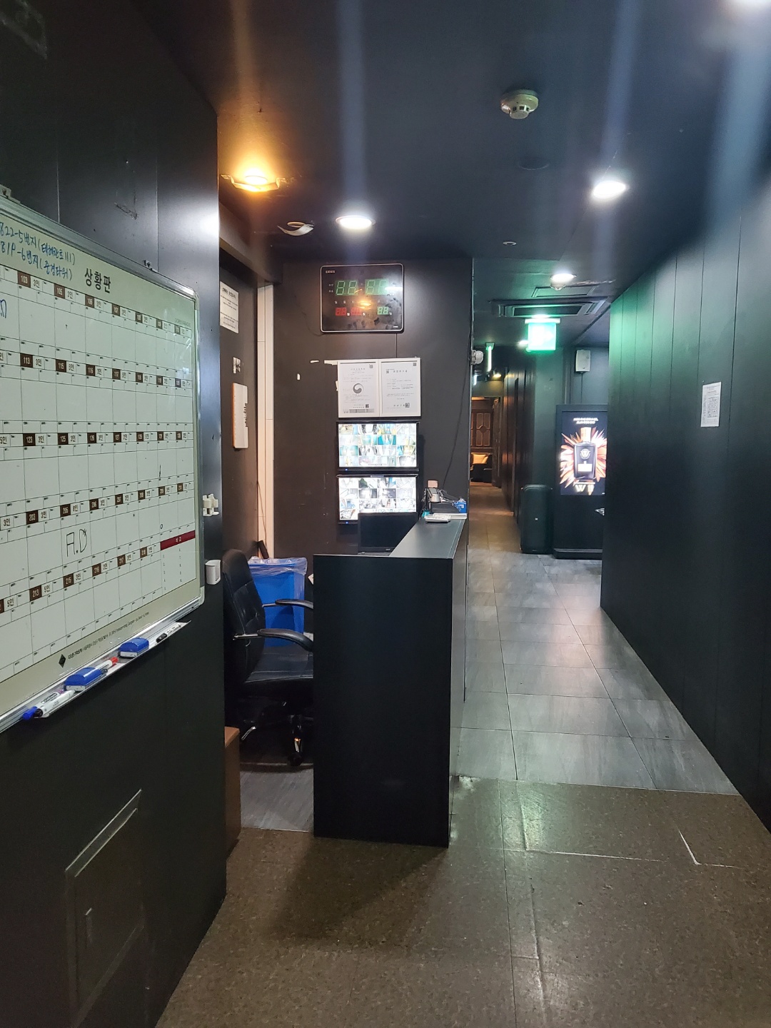 엠케이 이미지
